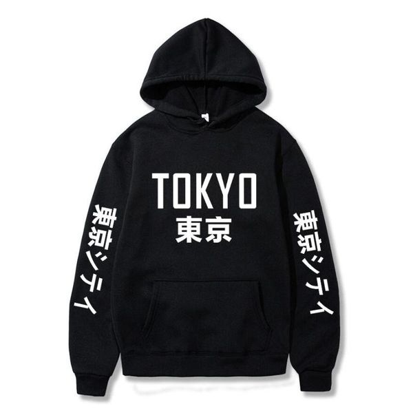 2020 nova japão harajuku hoodies tóquio cidade impressão pulôver moletom casual hip hop streetwear fora branco masculino s 3, Black
2020 nova japão harajuku hoodies tóquio cidade impressão pulôver moletom casual hip hop streetwear fora branco masculino s 3, Black