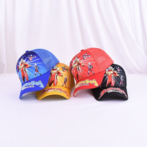new altman baseball net hat baby cartoon cap children's outdoor baseball cap fashion, Yellow
new altman baseball net hat baby cartoon cap children's outdoor baseball cap fashion, Yellow
