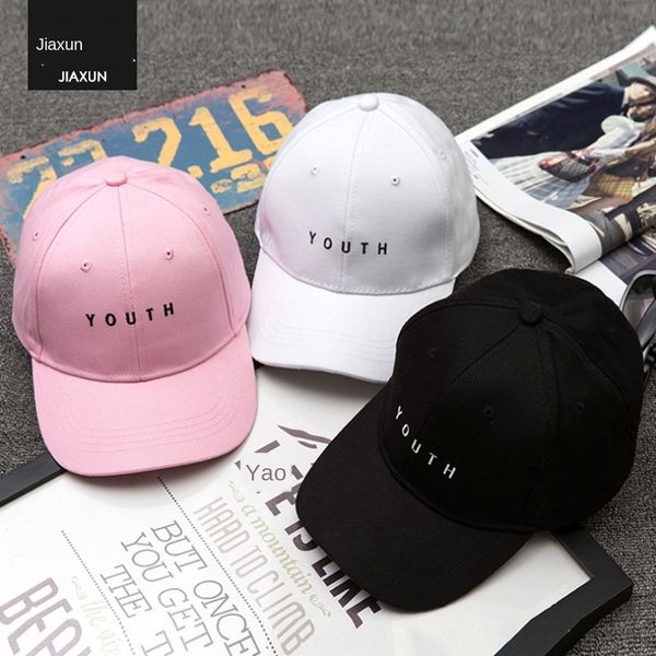 new hat men's and women's korean embroidery embroidered baseball youth cap holiday travel sunshade baseball cap, Blue;gray
new hat men's and women's korean embroidery embroidered baseball youth cap holiday travel sunshade baseball cap, Blue;gray