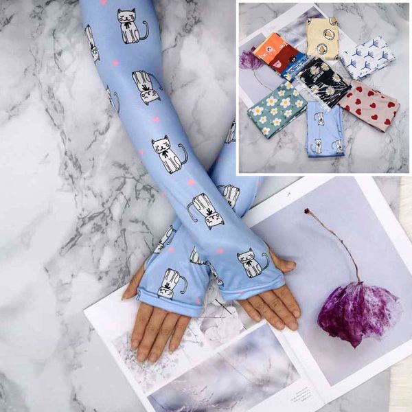 new sun-proof ice fruit armrest arm for beautiful girls outdoor driving fruit sleeve korean dongdaemun ice silk sleeve, Black
new sun-proof ice fruit armrest arm for beautiful girls outdoor driving fruit sleeve korean dongdaemun ice silk sleeve, Black