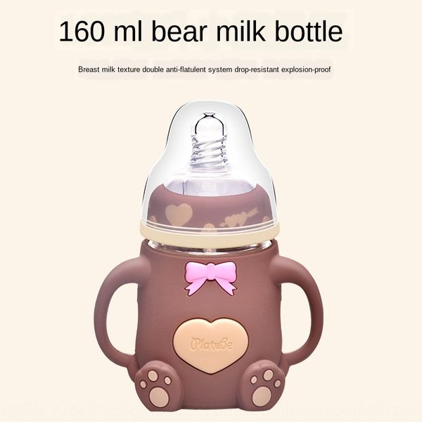 platube explosion-proof baby glass milk bottle newborn baby products newborn feeding milk bottle
platube explosion-proof baby glass milk bottle newborn baby products newborn feeding milk bottle
