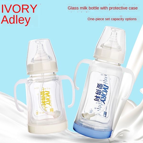 adeli wide diameter 150ml 260ml anti-fall protective cover with straw glass bottle protective glass bottle a109a110
adeli wide diameter 150ml 260ml anti-fall protective cover with straw glass bottle protective glass bottle a109a110