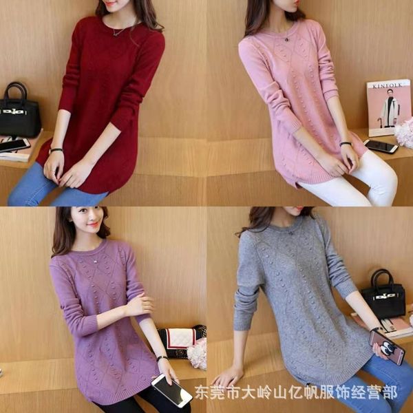 2019 autumn fashion long sleeve thick base shirt women's korean style sweater pullover versatile pullover loose women's sweater, White;black
2019 autumn fashion long sleeve thick base shirt women's korean style sweater pullover versatile pullover loose women's sweater, White;black