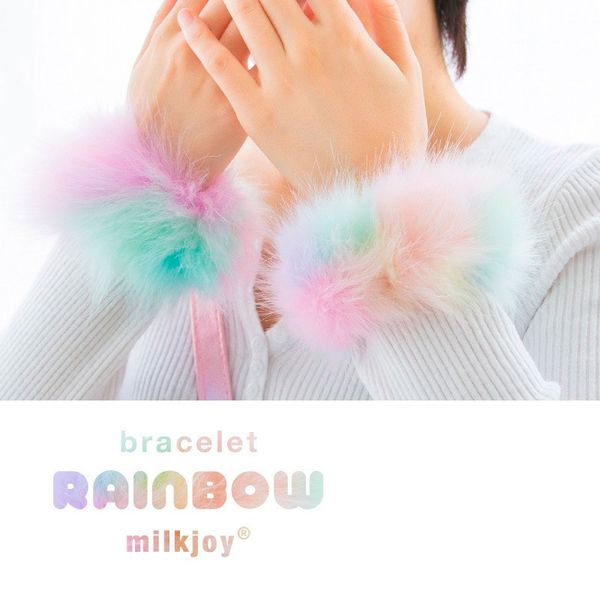 bentoy rainbow plush lap ring kawaii bracelet wristband decoration cute party creative small gift, Blue;gray
bentoy rainbow plush lap ring kawaii bracelet wristband decoration cute party creative small gift, Blue;gray