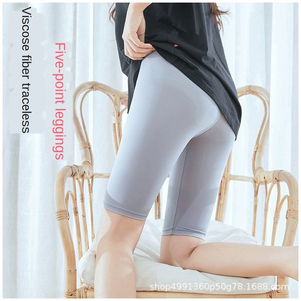 2020 summer new five-point leggings fashionable women's thin black insurance large size fat mm can wear outside shorts and shorts
2020 summer new five-point leggings fashionable women's thin black insurance large size fat mm can wear outside shorts and shorts