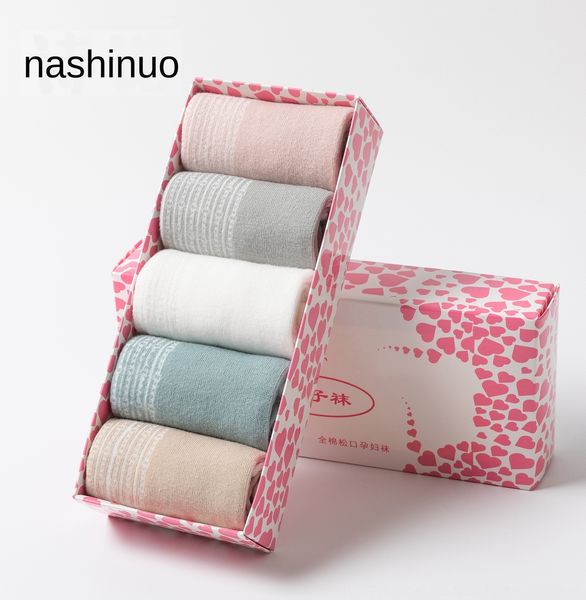 pregnant women's confinement medium cotton loose cotton pregnant women's mid-tube socks autumn gift box socks, Pink;yellow
pregnant women's confinement medium cotton loose cotton pregnant women's mid-tube socks autumn gift box socks, Pink;yellow