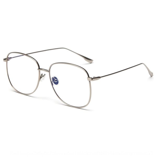 s31344 classic star square frame plain mirror fe plain classic male ins net red metal myopia mirror frame male, Silver
s31344 classic star square frame plain mirror fe plain classic male ins net red metal myopia mirror frame male, Silver