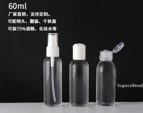 60 ml alcohol spray bottle pet disinfectant plastic watering can transparented daily chemical sub-bottle mylovethome
60 ml alcohol spray bottle pet disinfectant plastic watering can transparented daily chemical sub-bottle mylovethome