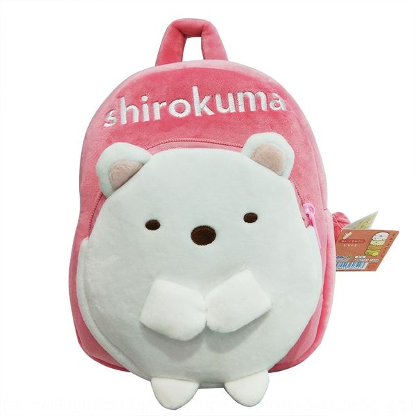 z7koo japanese anime cartoon cute kindergarten plush student bag japanese backpack anime corner biological corner biological cartoon cute ki
z7koo japanese anime cartoon cute kindergarten plush student bag japanese backpack anime corner biological corner biological cartoon cute ki