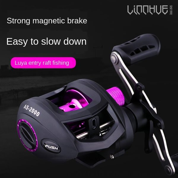 diaohu water road asian road asian gun handle line wheel bridge fishing raft pole wheel fishing reel reel
diaohu water road asian road asian gun handle line wheel bridge fishing raft pole wheel fishing reel reel