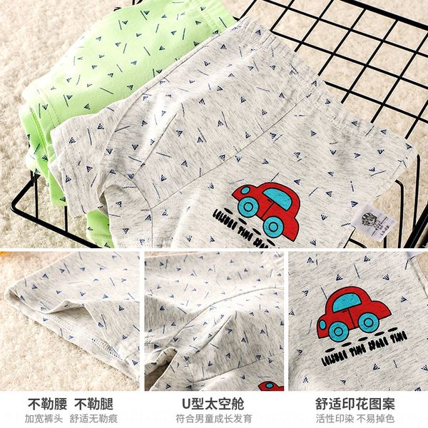 5eywf boy's boxer pure cotton shorts boy's baby medium and large children's cotton children's cartoon 2-12 years underpa, Camo
5eywf boy's boxer pure cotton shorts boy's baby medium and large children's cotton children's cartoon 2-12 years underpa, Camo