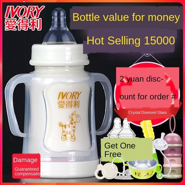wwokj edeli feeding newborn diamond glass wide caliber baby feeding wide caliber with crystal diamond milk bottle crystal milk bottle handle
wwokj edeli feeding newborn diamond glass wide caliber baby feeding wide caliber with crystal diamond milk bottle crystal milk bottle handle