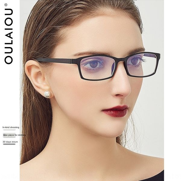 finished myopia myopia glasses 100-400 degree student frame glasses plastic steel eyes, Silver
finished myopia myopia glasses 100-400 degree student frame glasses plastic steel eyes, Silver
