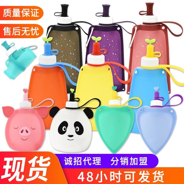 3cc6p children's silicone kettle folding portable water bag outdoor sports kettlesilicone kettlepot outdoor sports folding cup bag pot
3cc6p children's silicone kettle folding portable water bag outdoor sports kettlesilicone kettlepot outdoor sports folding cup bag pot