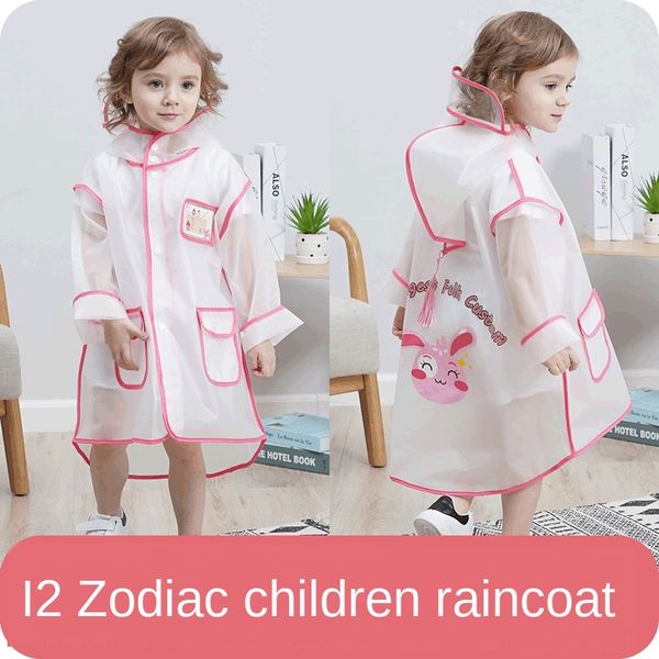 12 zodiac children raincoat kindergarten thickened baby boy girl child transparent cute pupil poncho cloak cloak, Red;brown
12 zodiac children raincoat kindergarten thickened baby boy girl child transparent cute pupil poncho cloak cloak, Red;brown