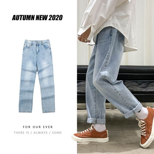 autumn straight jeans men's fashion solid color retro blue jeans pants men streetwear wild loose hip hop denim trousers mens
autumn straight jeans men's fashion solid color retro blue jeans pants men streetwear wild loose hip hop denim trousers mens