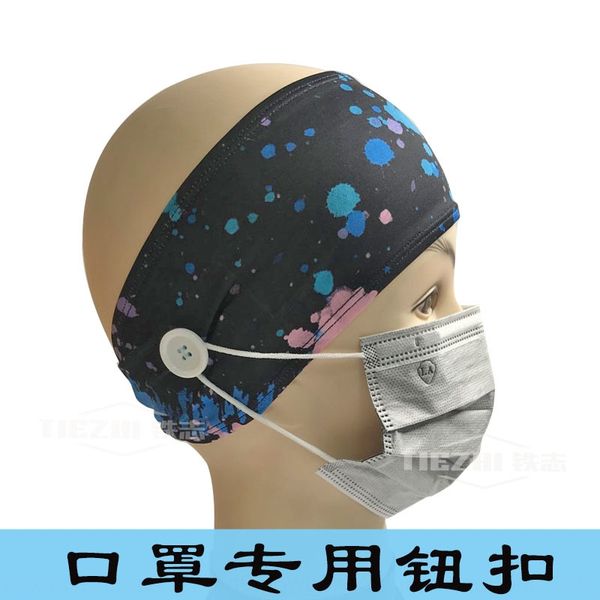 button sports scarf hair hair b men's and women's sports headband ear rope adjustment mask anti-hanging mask stretch yoga scarf, Yellow;black
button sports scarf hair hair b men's and women's sports headband ear rope adjustment mask anti-hanging mask stretch yoga scarf, Yellow;black