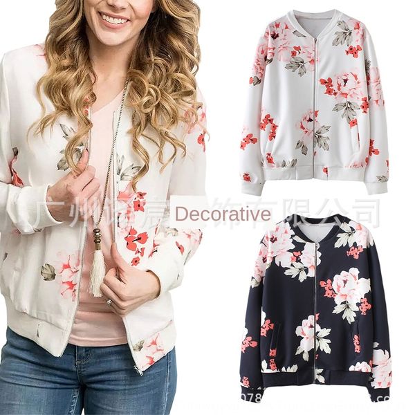 women's printed stitching street casual loose 8630 women's printed zipper stitching zipper jacket street casual loose jacket 8630, Black;brown
women's printed stitching street casual loose 8630 women's printed zipper stitching zipper jacket street casual loose jacket 8630, Black;brown