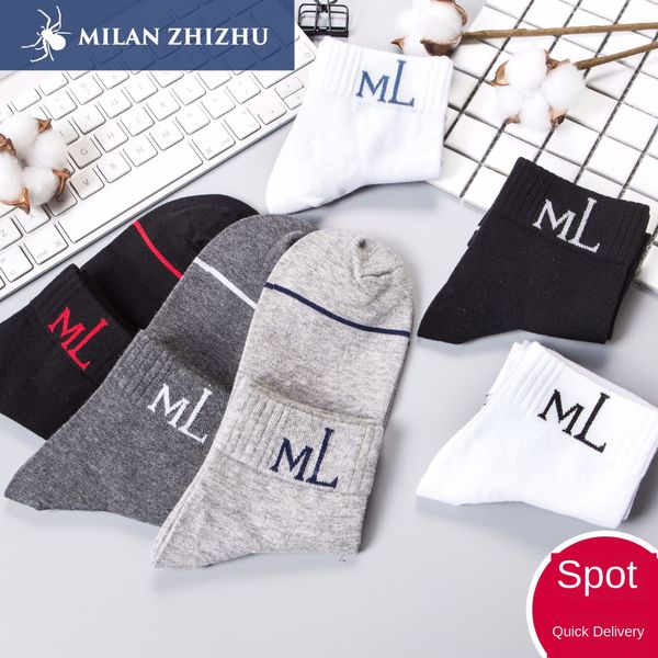 m0dkp milan spider 2019 summer new sports solid color milan independent pac spider 2019 summer cotton men's socks in cotton men's, Black
m0dkp milan spider 2019 summer new sports solid color milan independent pac spider 2019 summer cotton men's socks in cotton men's, Black
