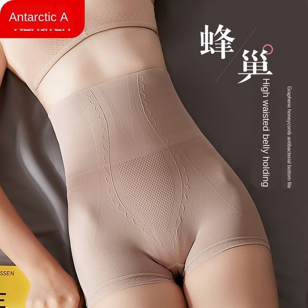 0eb8m nanjiren postpartum high belly antibacterial crotch women's restraint hip lifting shaping nanjiren postpartum high waist belly un, Black;brown
0eb8m nanjiren postpartum high belly antibacterial crotch women's restraint hip lifting shaping nanjiren postpartum high waist belly un, Black;brown