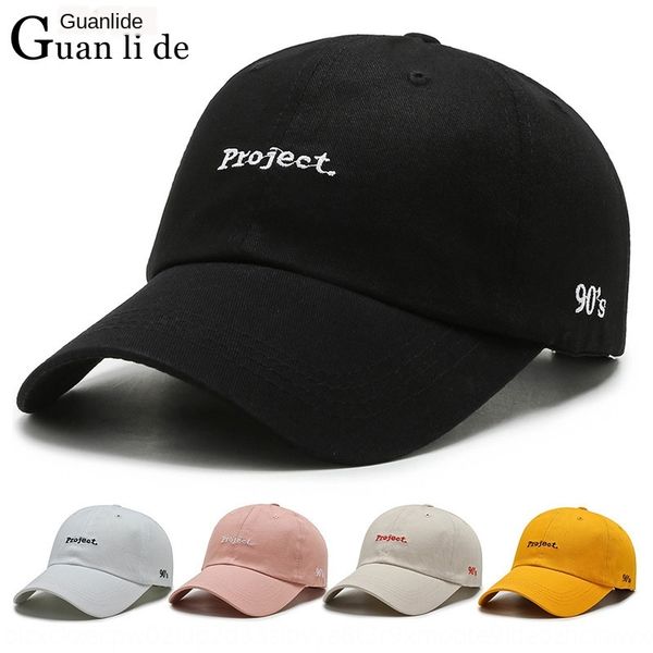 new sunscreen baseball cap men's and women's baseball cap autumn all-match casual sunscreen hat outdoor korean sports duck tongue, Blue;gray
new sunscreen baseball cap men's and women's baseball cap autumn all-match casual sunscreen hat outdoor korean sports duck tongue, Blue;gray