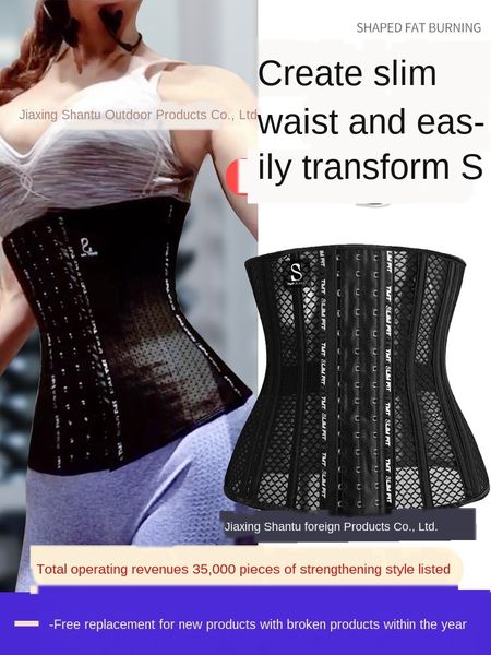 qhbw1 пояс живота спорта waistband 25 кости сетки дышащих женщины талия защита упражнение упражнение фитнес protect спорт и фитнес wai, Black;gray
qhbw1 пояс живота спорта waistband 25 кости сетки дышащих женщины талия защита упражнение упражнение фитнес protect спорт и фитнес wai, Black;gray