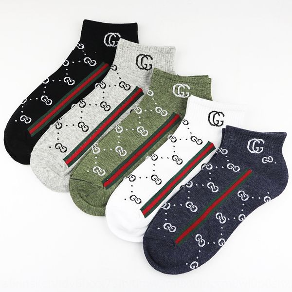 fashion letters double g men's cotton boat jacquard jacquard sweat-absorbent breathable deodorant men's boat socks casual socks, Black
fashion letters double g men's cotton boat jacquard jacquard sweat-absorbent breathable deodorant men's boat socks casual socks, Black