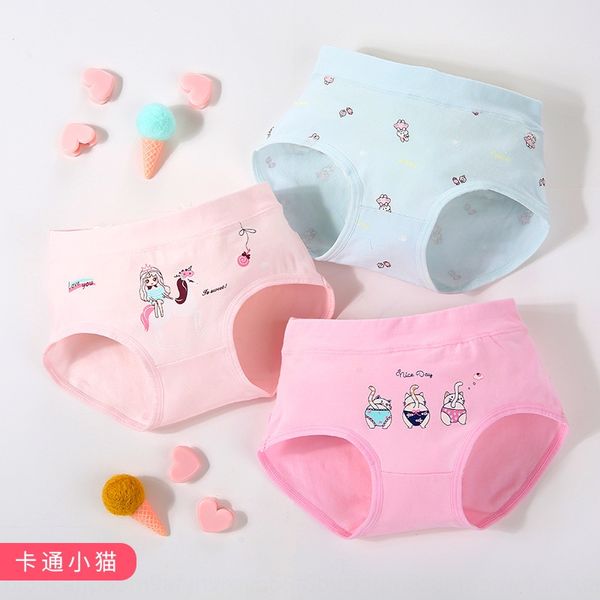 tgvmr three-piece children's cute and cartoon breifs baby cotton three-piece children's underwear cute underwear and shorts cartoo, Camo
tgvmr three-piece children's cute and cartoon breifs baby cotton three-piece children's underwear cute underwear and shorts cartoo, Camo