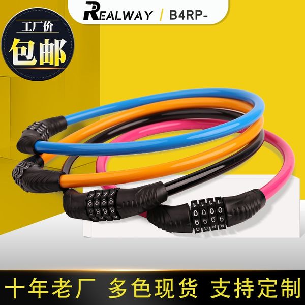 bike motorcycle bicycle anti-theft password shan di che suo anti-theft cable chain lock bike locks electric motorcycle lock
bike motorcycle bicycle anti-theft password shan di che suo anti-theft cable chain lock bike locks electric motorcycle lock