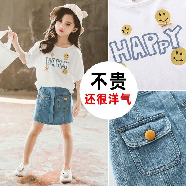 4nznq girlssummer children's shorts t-shirt shortssuit 2020 new western style children's t-shirt denim shorts fashionable internet
4nznq girlssummer children's shorts t-shirt shortssuit 2020 new western style children's t-shirt denim shorts fashionable internet