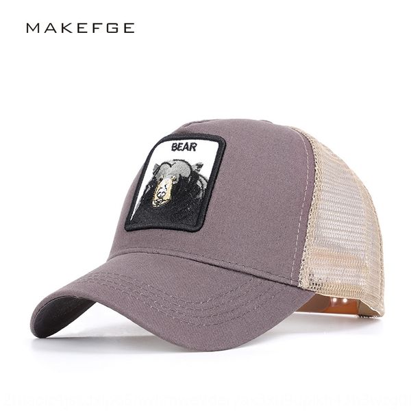 king king baseball cap bear baseball net cap animal pattern 2019 season new, Blue;gray
king king baseball cap bear baseball net cap animal pattern 2019 season new, Blue;gray