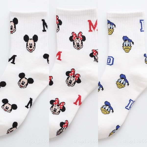 four seasons newcotton women's east gate popular and trendy socks cartoon socks, Black
four seasons newcotton women's east gate popular and trendy socks cartoon socks, Black