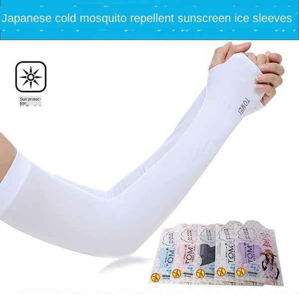d3q6e japanese coldness cycling sports silk sun protection ice silk sleeve sun protection ice sleeve women bicycle sunscreen clothes sunscre, Black
d3q6e japanese coldness cycling sports silk sun protection ice silk sleeve sun protection ice sleeve women bicycle sunscreen clothes sunscre, Black