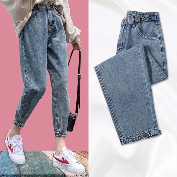 2020 new slim straight denim pants vintage high waist jeans womens loose cowboy fashion causal trousers e318, Blue
2020 new slim straight denim pants vintage high waist jeans womens loose cowboy fashion causal trousers e318, Blue