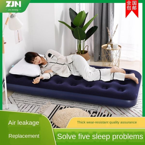 mattress single household double thickened lazy air travel folding inflatable bed inflatable bed portable air cushion press pillow
mattress single household double thickened lazy air travel folding inflatable bed inflatable bed portable air cushion press pillow