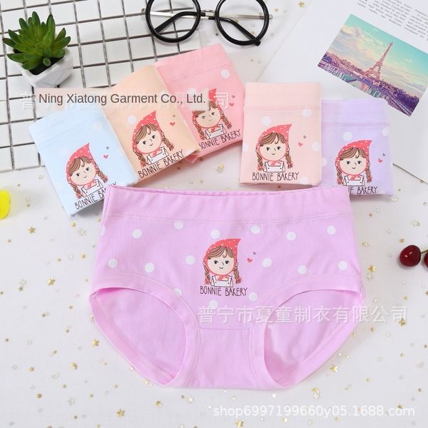 high waist cotton children's women's high waist little underwear girl middle and large children's student triangle girl, Camo
high waist cotton children's women's high waist little underwear girl middle and large children's student triangle girl, Camo