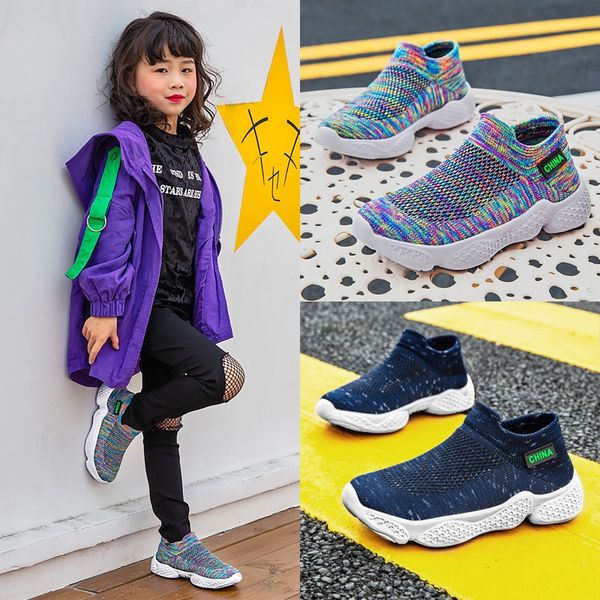 d2kec children's ankle men's 2020 summer new flying woven single mesh breathable middle sports shoes and large children's lit, Black
d2kec children's ankle men's 2020 summer new flying woven single mesh breathable middle sports shoes and large children's lit, Black