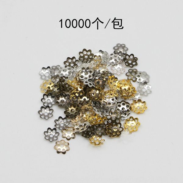 diy diy jewelry jewelry material 10000/bag metal hollow bead bottom flower holder small plum flower holder bead cap, Silver
diy diy jewelry jewelry material 10000/bag metal hollow bead bottom flower holder small plum flower holder bead cap, Silver