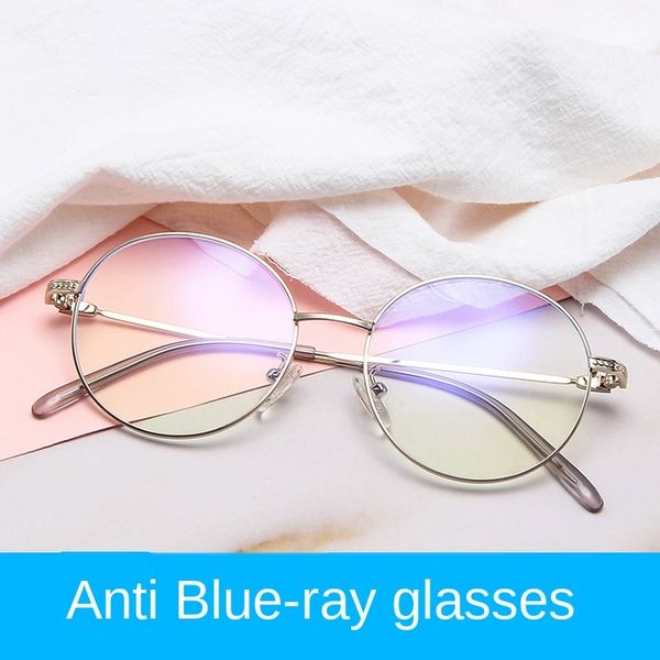 2019 anti-blue light plain student light kick-off computer mobile phone painted glasses metal frame paint glasses frame, Silver
2019 anti-blue light plain student light kick-off computer mobile phone painted glasses metal frame paint glasses frame, Silver