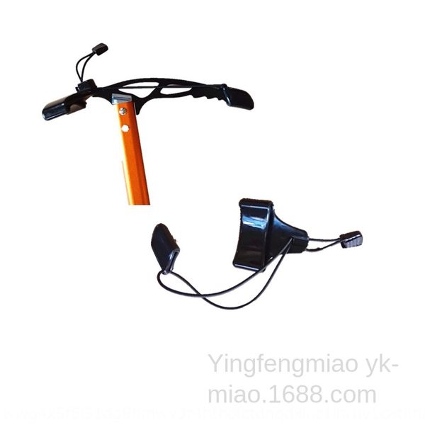 accessories shieldshield shield walking ice accessories ice pick protective shieldshield shieldcover walking pick protective cover
accessories shieldshield shield walking ice accessories ice pick protective shieldshield shieldcover walking pick protective cover