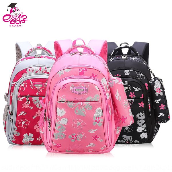 1-3-6 grade primary school student schoolbag female sweet bag backpack cute light burden reduction campus style backpack
1-3-6 grade primary school student schoolbag female sweet bag backpack cute light burden reduction campus style backpack