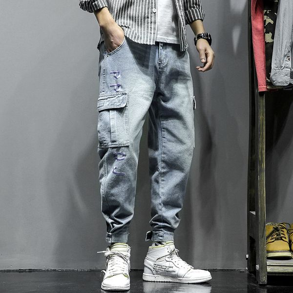 2020 streetwear casual men jeans pants straight slim cotton ankle-length denim jeans hip hop men pants, Blue
2020 streetwear casual men jeans pants straight slim cotton ankle-length denim jeans hip hop men pants, Blue