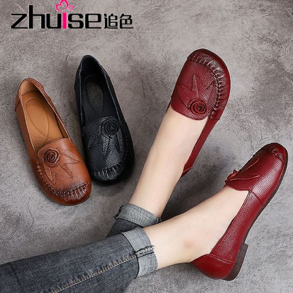 2020 autumn new national style leather single shoes female flat bottom soft bottom shallow mouth middle-aged and old mother shoe, Black
2020 autumn new national style leather single shoes female flat bottom soft bottom shallow mouth middle-aged and old mother shoe, Black