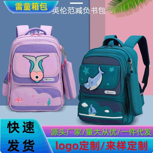 jik88 new cute bag little whale schoolbag for primary school students korean oxford spinning backpack for boys and girls fashionable printed
jik88 new cute bag little whale schoolbag for primary school students korean oxford spinning backpack for boys and girls fashionable printed