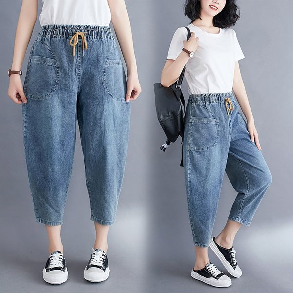 2020 new artistic loose large size women's clothing fat mm elastic waist cropped harlan jeans and jeans, Blue
2020 new artistic loose large size women's clothing fat mm elastic waist cropped harlan jeans and jeans, Blue