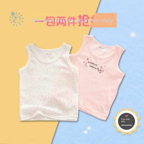 a pack of 2 new cartoon men women children's strapped vest wang yan mian children's vest, Blue
a pack of 2 new cartoon men women children's strapped vest wang yan mian children's vest, Blue