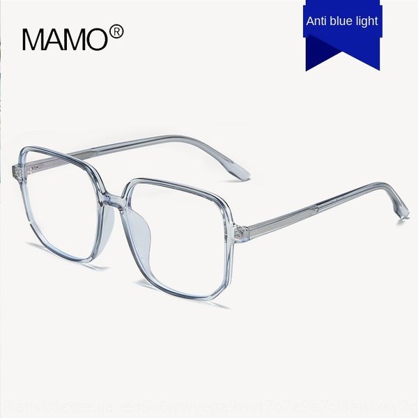 m3004 new square tr90 large fashionable women plain mirror pin anti-blue light student myopia m3004 new frame square frame frame, Silver
m3004 new square tr90 large fashionable women plain mirror pin anti-blue light student myopia m3004 new frame square frame frame, Silver