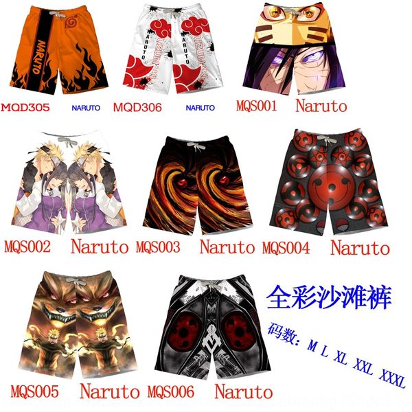 наруто cosplaywear свободных шорт для пляжных шорт пляжных брюк подростков обрезанных брюк
наруто cosplaywear свободных шорт для пляжных шорт пляжных брюк подростков обрезанных брюк