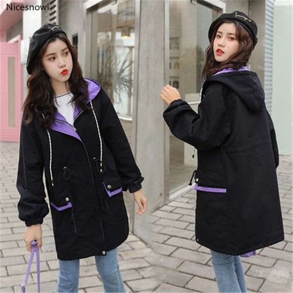 women's trench coats 2021 fashion windbreaker spring autumn clothing korean loose bf tooling chic long b20, Tan;black
women's trench coats 2021 fashion windbreaker spring autumn clothing korean loose bf tooling chic long b20, Tan;black