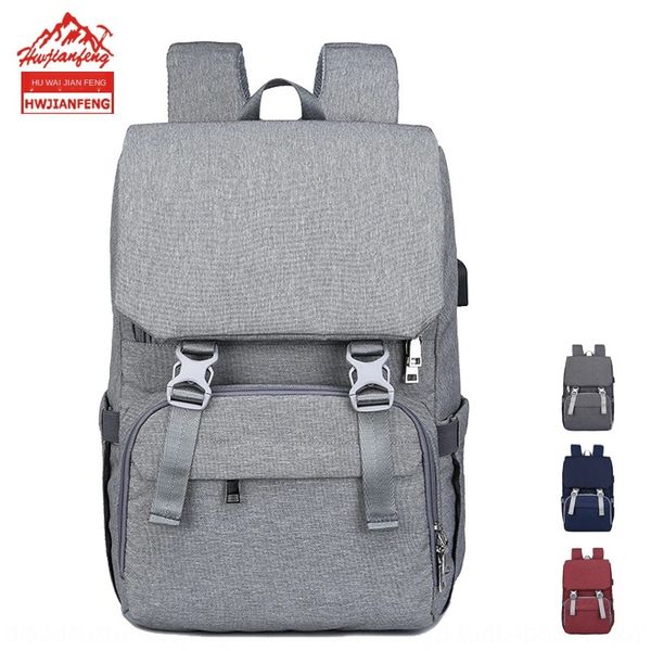 new multi-functional backpack mother and baby large capacity waterproof mommy bag shoulder korean casual mother and baby storage bag
new multi-functional backpack mother and baby large capacity waterproof mommy bag shoulder korean casual mother and baby storage bag